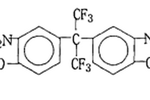 2,2-双[3-硝基-4-(2,4-二硝基苯氧基)苯基]六氟丙烷的制备方法
