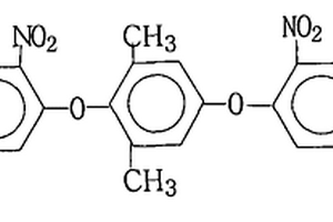 2,6-二甲基-1,4-双(2,4-二硝基苯氧基)苯的制备方法