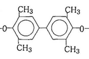 4,4’-双(2,4-二硝基苯氧基)-3,3’,5,5’-四甲基联苯的制备方法