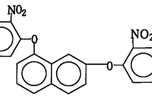1,7-双(2,4-二硝基苯氧基)萘的制备方法