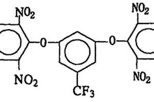 3,5-双(2,6-二硝基-4-三氟甲基苯氧基)三氟甲苯的制备方法