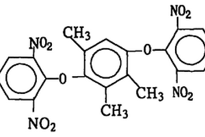 1,4-双(2,6-二硝基-4-三氟甲基苯氧基)-2,3,5-三甲基苯的制备方法
