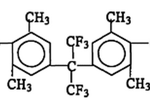 2,2-双[4-(2,6-二硝基-4-三氟甲基苯氧基)-3,5-二甲基苯基]六氟丙烷的制备方法