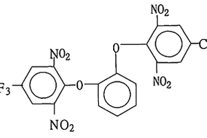 1,2-双(2,6-二硝基-4-三氟甲基苯氧基)苯的制备方法