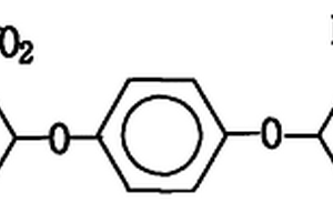 1,4-双(2,4-二硝基苯氧基)苯的制备方法