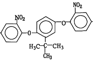 1,4-双(2,4-二硝基苯氧基)-2-叔丁基苯的制备方法