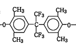2,2-双[4-(2,4-二硝基苯氧基)-3,5-二甲基苯基]六氟丙烷的制备方法