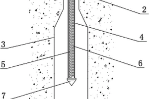 机械搅拌式扩体抗浮锚杆施工方法