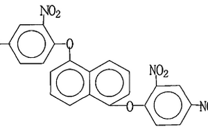 1,5-双(2,4-二硝基苯氧基)萘的制备方法