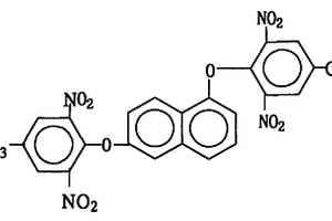 1,6-双(2,6-二硝基-4-三氟甲基苯氧基)萘的制备方法