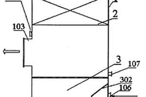 以氨为原料回收烟气中SO2的塔状组合式脱硫反应器