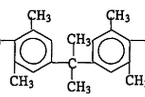 2,2-双[4-(2,6-二硝基-4-三氟甲基苯氧基)-3,5-二甲基苯基]丙烷的制备方法