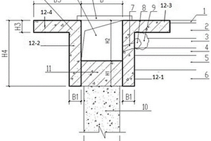 水平防渗与垂直防渗组合结构的施工方法