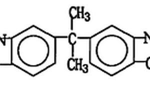 2,2-双[3-氨基-4-(2,4-二硝基苯氧基)苯基]丙烷的制备方法