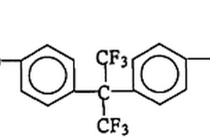 2,2-双[4-(2,6-二硝基-4-三氟甲基苯氧基)苯基]六氟丙烷的制备方法