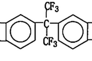 2,2-双[3-氨基-4-(4-硝基苯氧基)苯基]-1,1,1,3,3,3-六氟丙烷的制备方法