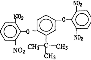 1,4-双(2,6-二硝基-4-三氟甲基苯氧基)-2-叔丁基苯的制备方法