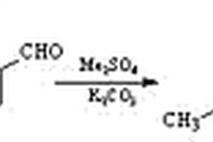 一种2-甲氧基-4-甲基苄胺的合成方法