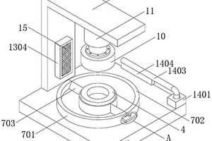 一种分体式组合锻压模具