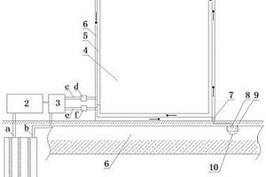 新型建筑保温系统