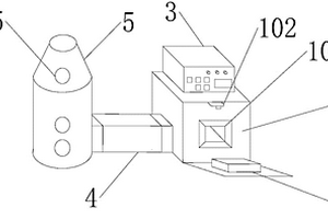 冶金电炉用废气处理装置