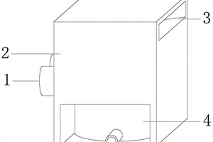 一种废电池回收处理装置