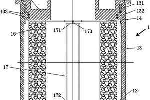 一种固井水泥环性能模拟实验装置