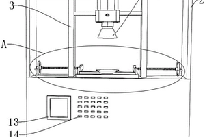 一种用于建筑工程用材料力学性能的检测装置