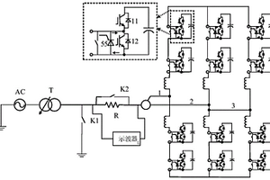 检测换流阀子模块内部电气性能的装置及控制方法