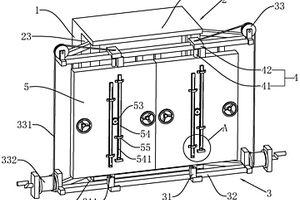 一种建筑外窗安装结构及其使用方法