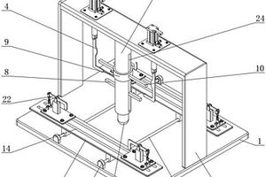 一种钢制板材的抗撞击测试工装