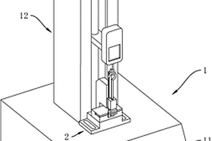 用于拉拔力测试仪上的定位平衡装置