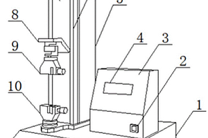 一种金属材质的抗拉性能检测装置