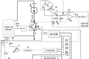 一种压接式IGBT性能检测电路