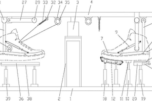 鞋子检测装置