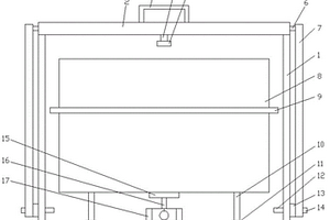 高尔基体蛋白GP73测定试剂盒及化学发光测定方法