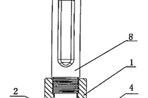 管道直接安装式电化学测量流通槽