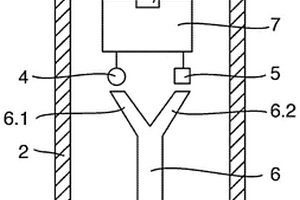 传感器膜、膜盖和光化学传感器