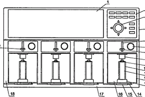 四路固相化学反应电导率仪