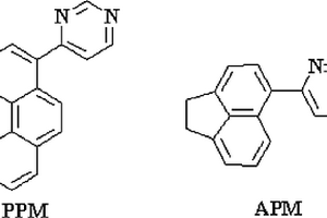 4-芳基嘧啶荧光化学传感器及其应用