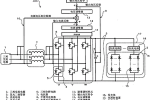 三相交流直流转换装置、使用该装置的光化学反应装置、方法及内酰胺的制造方法