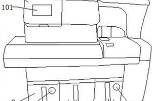 全自动化学发光免疫分析仪的壳体结构