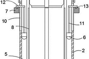 废气采样化学分析装置用瓶体