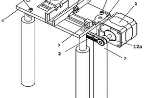 化学发光免疫分析用的一种可控制移动步距的传动装置