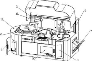 全自动化学发光免疫分析仪器外壳