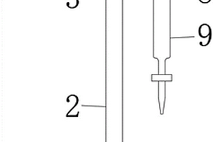 化学溶液配制滴定分析法检测用辅助装置