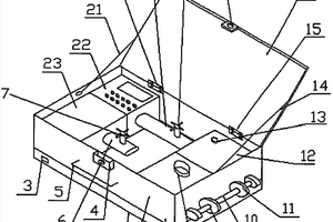 甲醛电化学检测装置