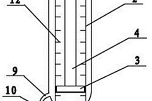 化学检测用取样器