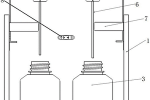 化学发光检测仪用底物瓶更换装置
