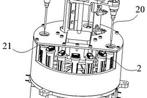 化学发光检测仪的反应杯磁珠分离模块